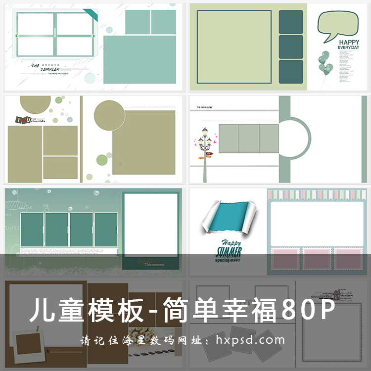 B33 ͯģҸ+78P